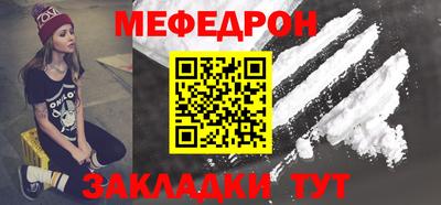 дмт Моздок