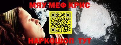дмт Моздок