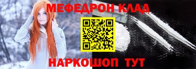 дмт Моздок