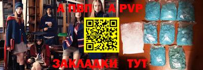 ешки Малгобек