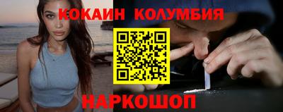 синтетический гашиш Малоярославец