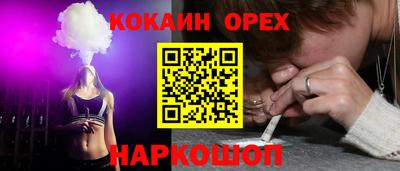 ALPHA-PVP Мариинск