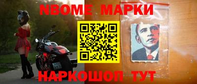 дмт Моздок