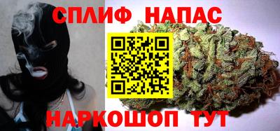 меф Можайск