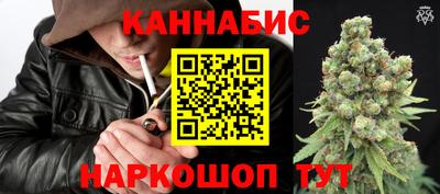 меф Можайск