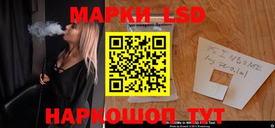 метамфетамин Можга
