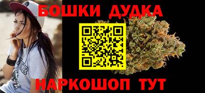 ешки Малгобек