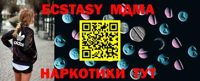 дмт Моздок
