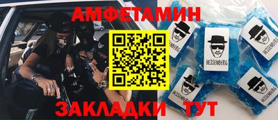 дмт Моздок