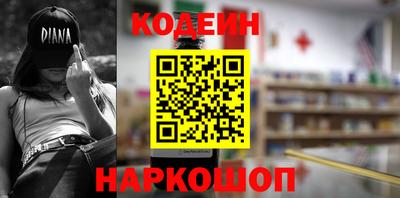 ешки Малгобек