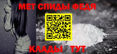 синтетический гашиш Малоярославец