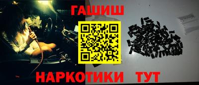 дмт Моздок