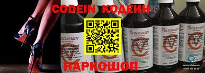 меф Можайск