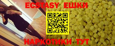 дмт Моздок