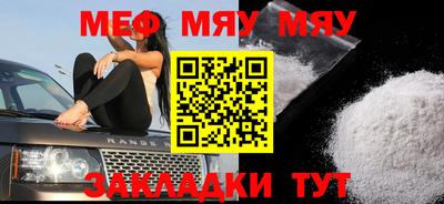 ешки Малгобек